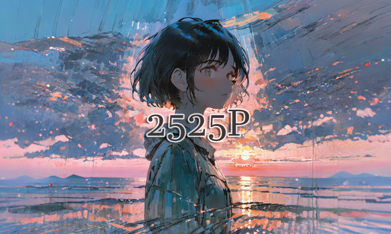 2525P hero